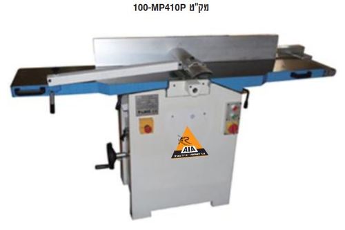 מכונת הקצעה משולבת MP410B