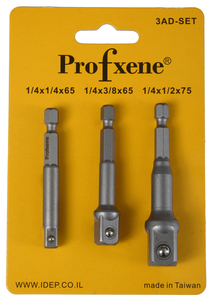 סט 3 מתאמים 3AD-SET Profxene