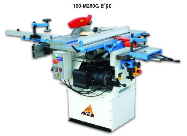 מכונה משולבת: הקצעה , משור, פרייזר וקידוח M260G