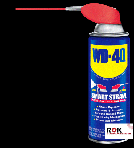 תרסיס שימון WD-40 רב תכליתי 420 מל