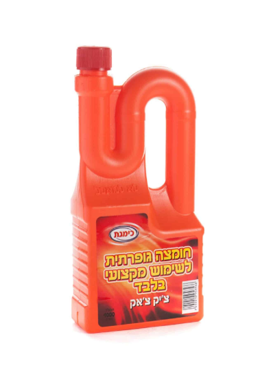 חומצה גופרתית צ