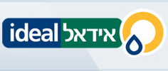 הובלה והתקנה של דוד חשמל מק"ט 55555
