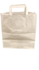 שקיות נייר לבנות עם ידיות לנשיאה 16X32X38 ס"מ, 50 יחידות