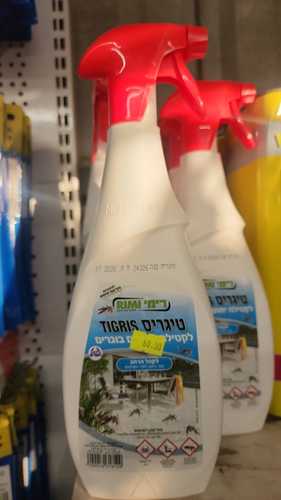 קוטל יתושים טיגריס מיוחד לחוץ 