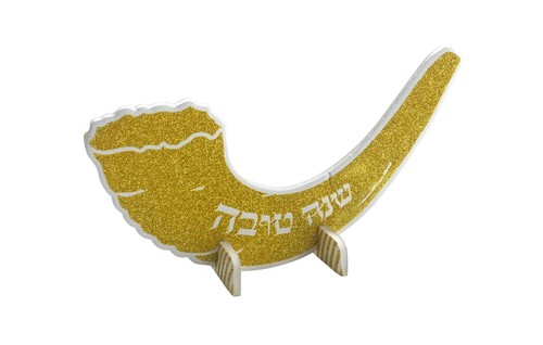 מרכז שולחן שופר - גליטר זהב