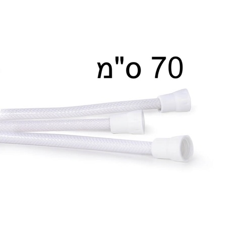 צינור לניאגרה 70