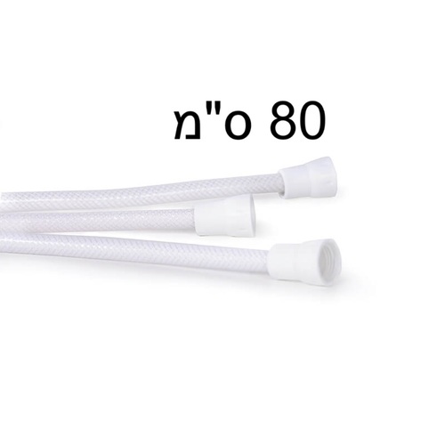 צינור לניאגרה 80
