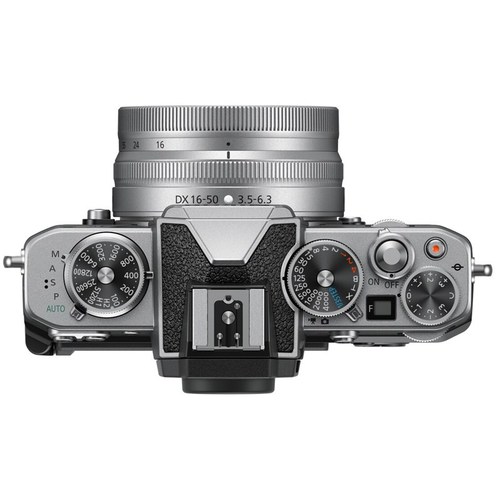 NIKON Z FC Vlogger KIT