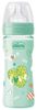 בקבוק לתינוק 250 מ"ל 2+ מסדרת וולביאינג Well Being - ירוק LOVE