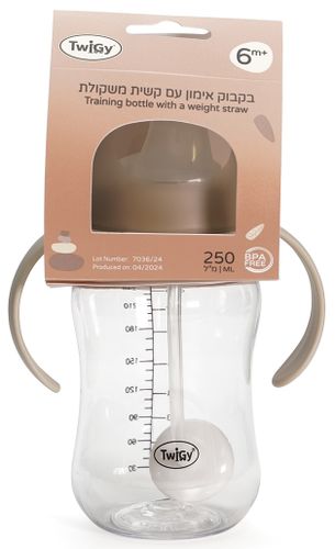 בקבוק אימון עם ידיות ופיית סיליקון לגיל 6M+ ללא טיפטוף 250 מ