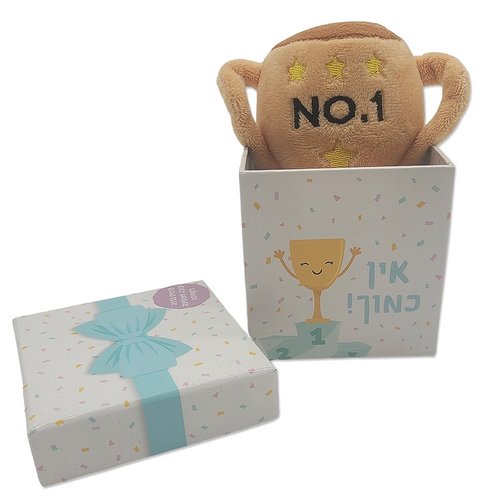 אין כמוך