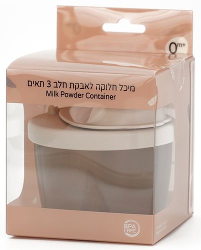 מחלק מנות 3 תאים עם פתיחה קלה - ורוד
