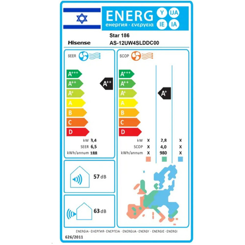 מזגן עילי HISENSE הייסנס STAR 186 INV