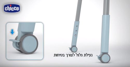 אמבטיה מתקפלת מודולארית עם משטח החתלה ומגירות טיפול - אפור מלאנג'
