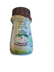 טחינה הר ברכה מלאה-500 גר