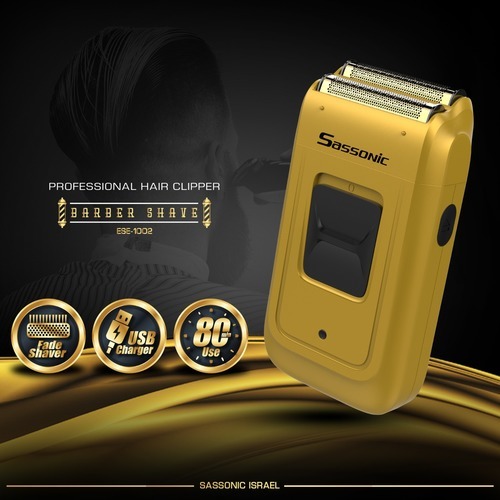 מכונת גילוח Sassonic ESE1002