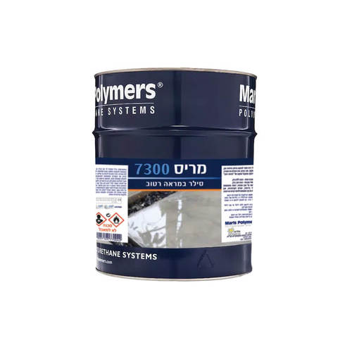 מריס 7300, סילר פוליאוריטני בגימור מבריק