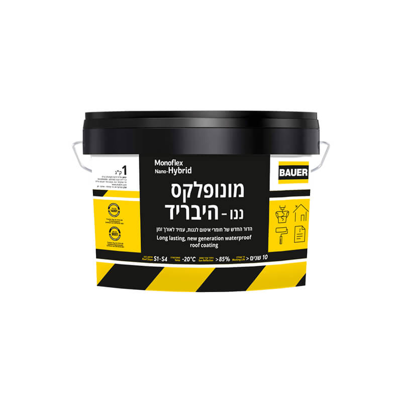 מונופלקס Monoflex nano תוצרת Bauer | אריזה 20 ק"ג