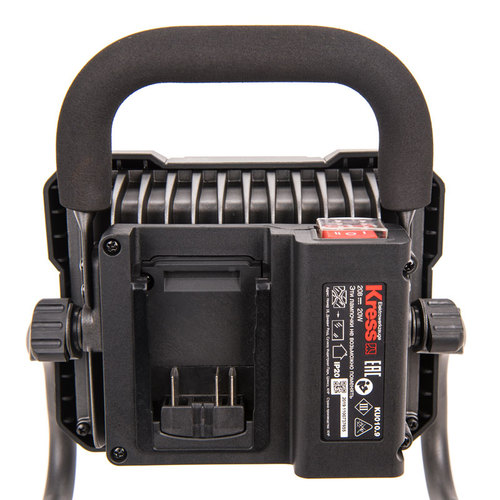 פרוז'קטור נטען 20W + סוללה2A ומטען