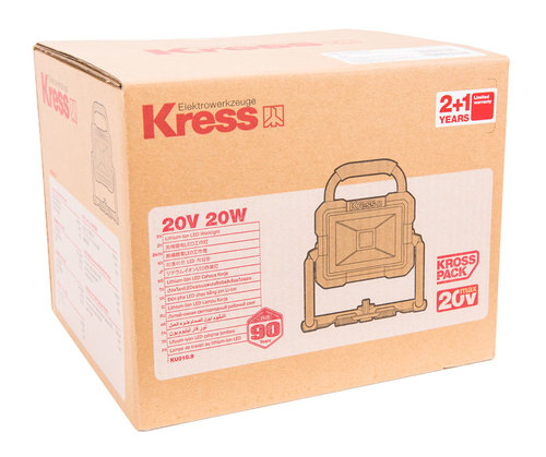 פרוז'קטור נטען 20W + סוללה2A ומטען