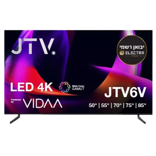 טלוויזיה JTV ג'יטיוי 50JTV6V