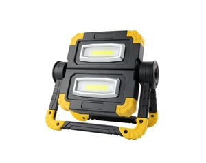 זרקור נטען LED 20W