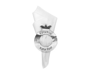 חבק מפיות בצורת רימון - כסף , 6 יח
