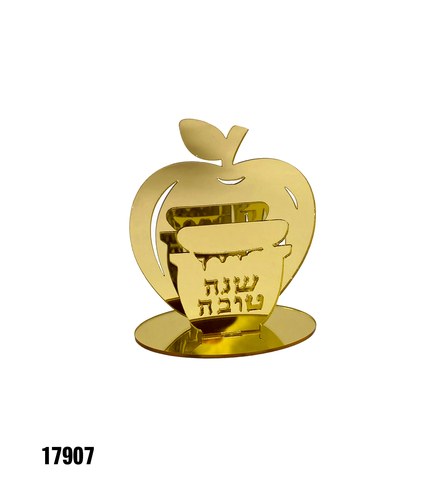 קישוט שולחן אקרילי תפוח וצנצנת דבש- 4 יח'