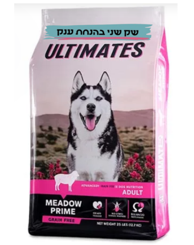 מזון לכלב פרופאק אולטימייטס מדאו פריים כבש 12 ק"ג Pro Pac