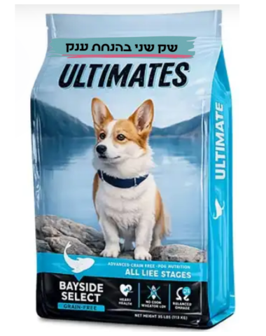מזון לכלב פרופאק אולטימייטס בייסייד סלקט 12 ק"ג Pro Pac