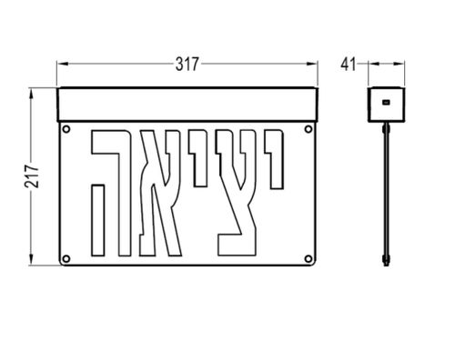 ברק פרו 