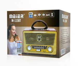 רמקול נייד רטרו + רדיו דגם M-115BT