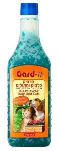 גארד מרחיק כלבים וחתולים 750 מ"ל