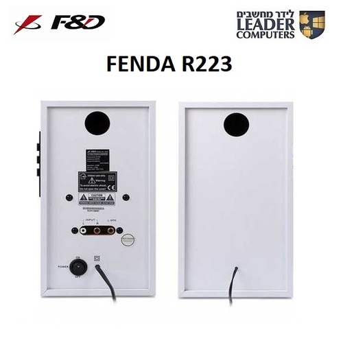 רמקולים מוגברים Fenda F&D R223