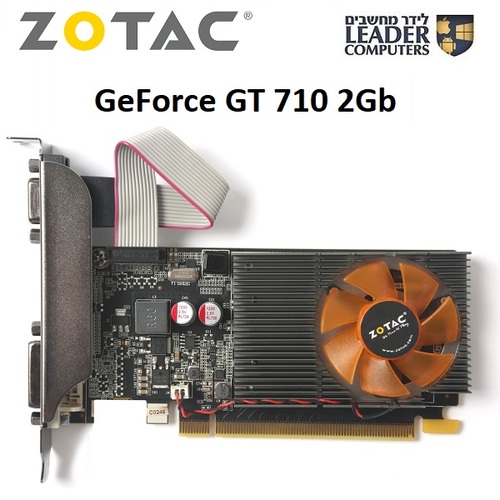 כרטיס מסך ZOTAC GeForce GT 710 2GB