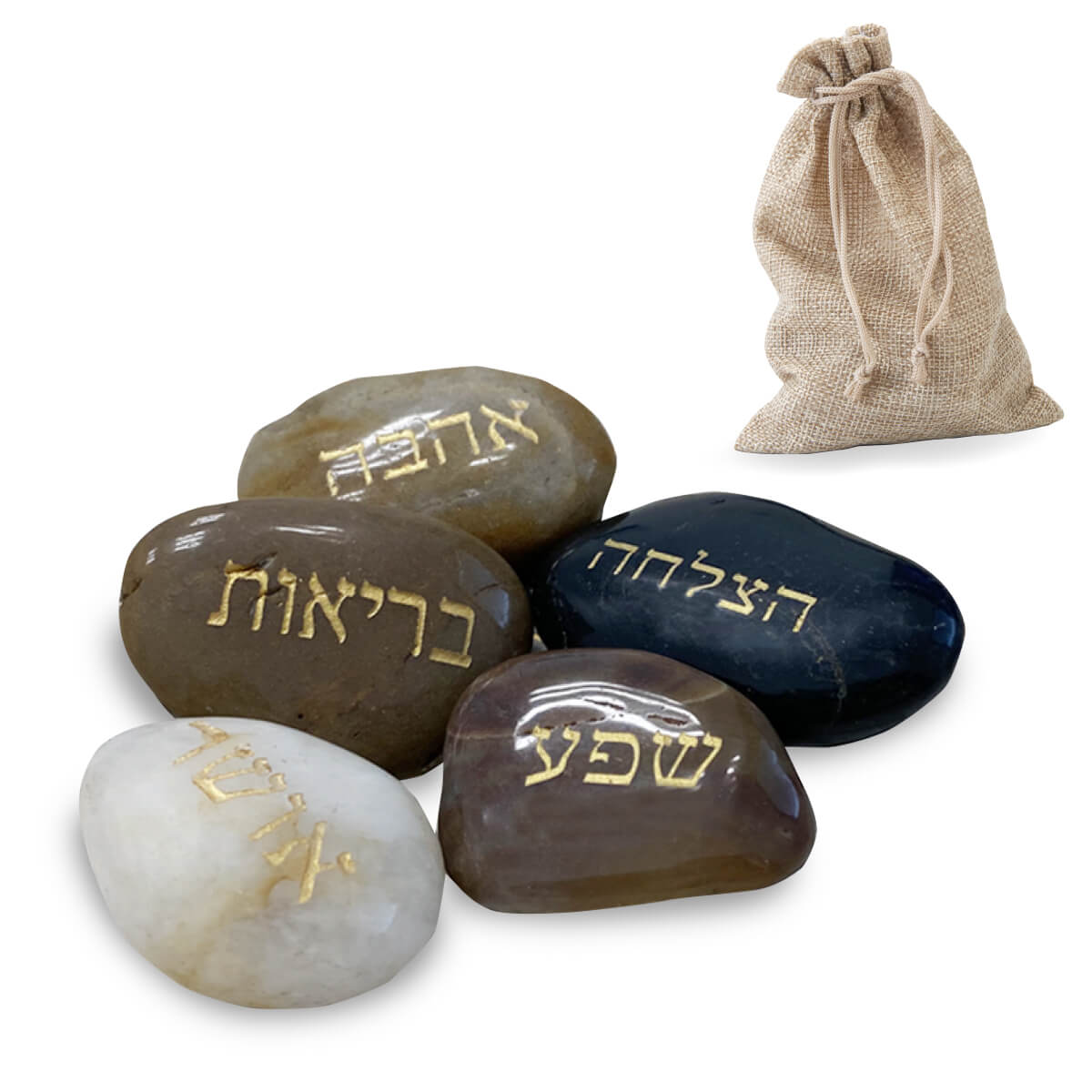 סט 5 אבני ברכה מחלוקי נחל אמיתיים
