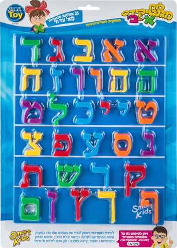 מגנטיקידס - לוח מגנטי עם 31 אותיות א' - ב'