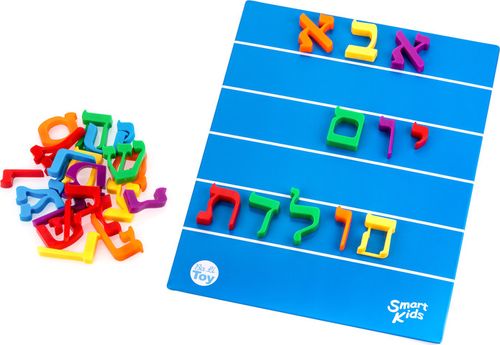 מגנטיקידס - לוח מגנטי עם 31 אותיות א' - ב'