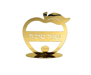 מרכז שולחן אקרילי בצורת תפוח - זהב