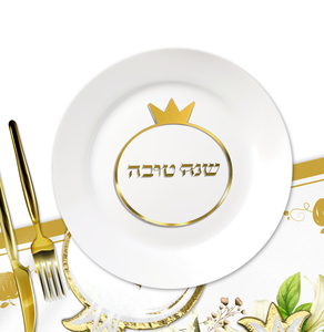 קישוט שולחן אקרילי שנה טובה בצורת רימון - זהב - 5 יח