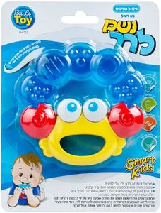 נשכן קירור עם מגוון מרקמים - סרטן