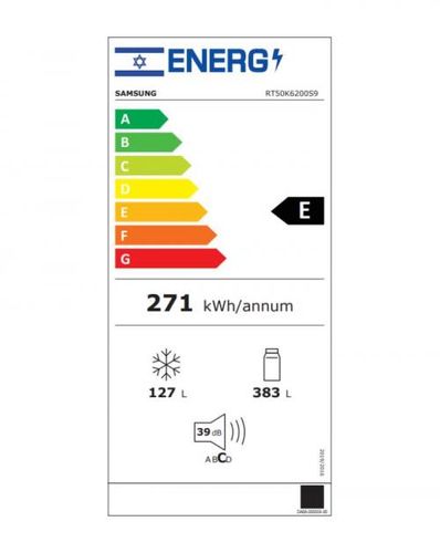 מקרר מקפיא עליון 510 ליטר דגם SAMSUNG RT50K6200S9 סמסונג