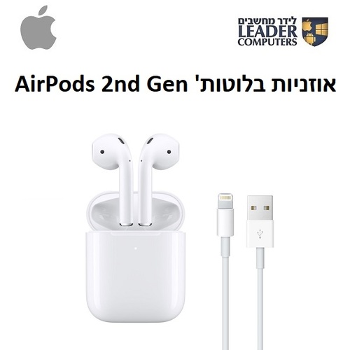 אוזניות אירפודס אפל אלחוטיות Apple Bluetooth AirPods 2nd Gen