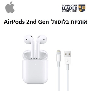 אוזניות אירפודס אפל אלחוטיות Apple Bluetooth AirPods 2nd Gen