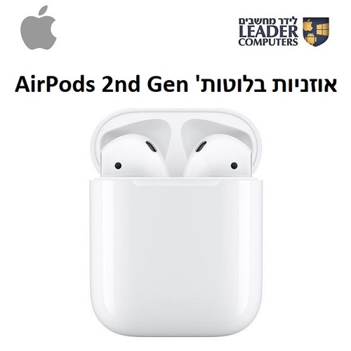 אוזניות אירפודס אפל אלחוטיות Apple Bluetooth AirPods 2nd Gen