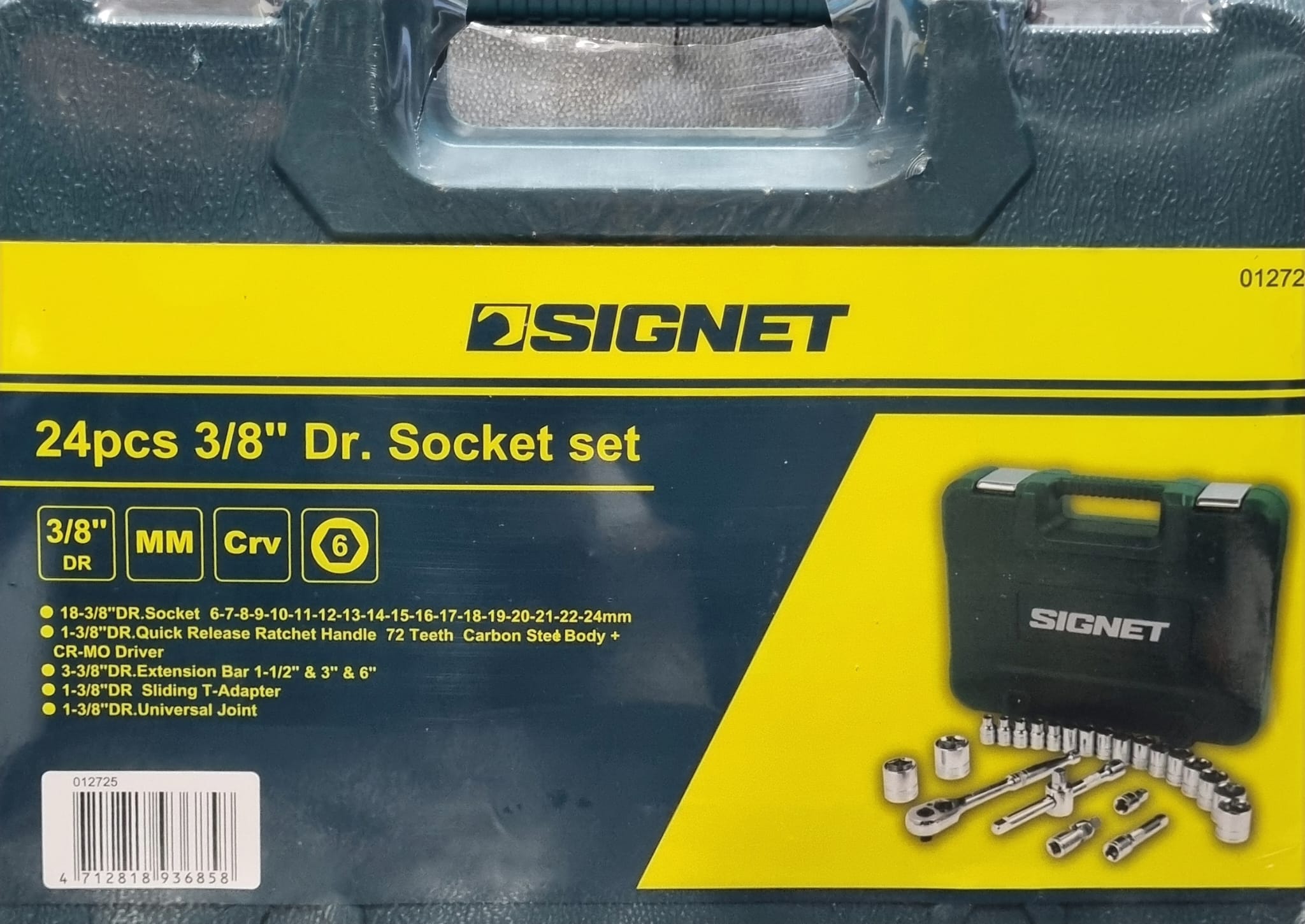 סט בוקסות 24 יח ממ D3/8-קופסא פלסטיק SIGNET