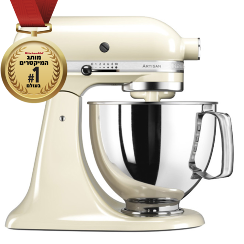 מיקסר שולחני 4.8 ליטר KitchenAid 5KSM125