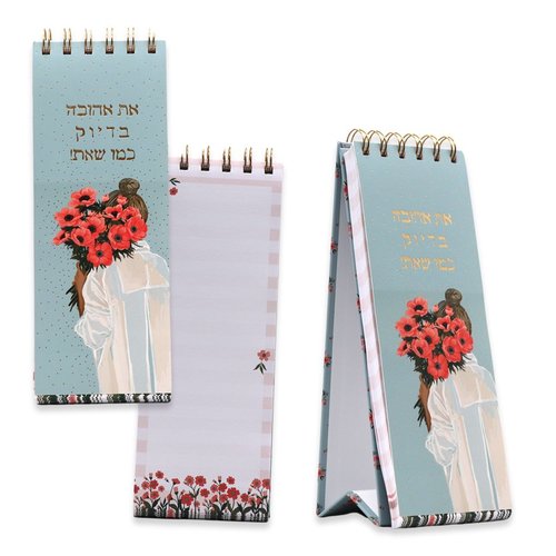 פנקס ספירלה עם מעמד קשיח - בדיוק בשבילך מאלה