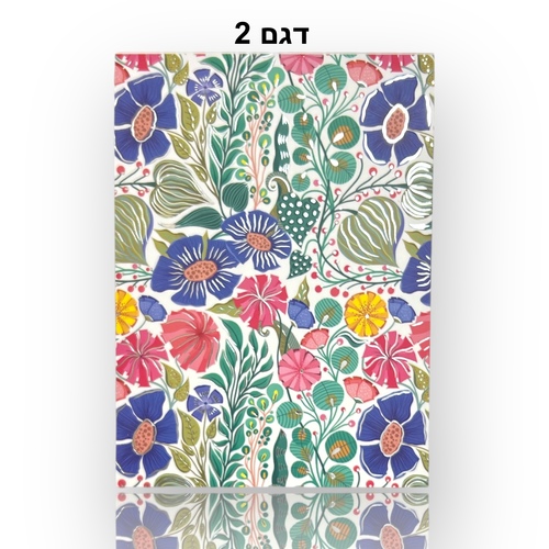 דגם 2