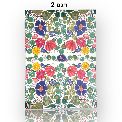 דגם 2
